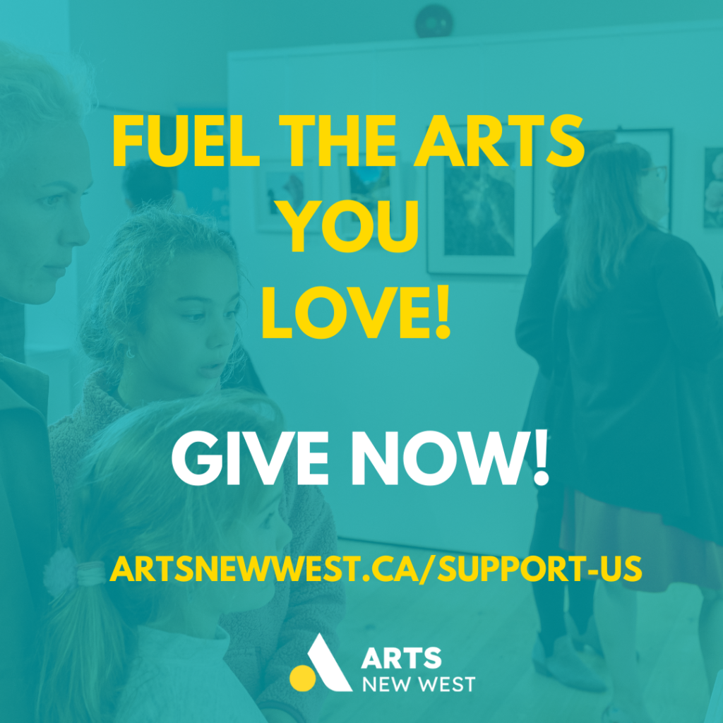 Yellow text on a teal background reads: Fuel the arts you love! Give Now!